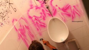 URINOIR AEROSOL PARIS 2017